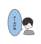 AI 岡田です（個別スタンプ：6）