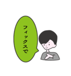 AI 岡田です（個別スタンプ：9）