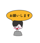 AI 岡田です（個別スタンプ：14）