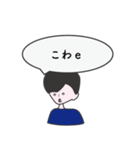 AI 岡田です（個別スタンプ：19）