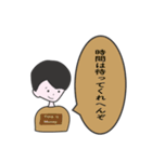 AI 岡田です（個別スタンプ：29）