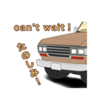 4WD.クロカン車スタンプ、part3（個別スタンプ：7）