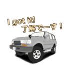 4WD.クロカン車スタンプ、part3（個別スタンプ：16）