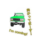 4WD.クロカン車スタンプ、part3（個別スタンプ：19）