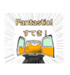 4WD.クロカン車スタンプ、part3（個別スタンプ：20）