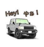 4WD.クロカン車スタンプ、part3（個別スタンプ：22）