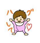 赤ちゃんとブサギ  赤ちゃんからパパママへ（個別スタンプ：1）
