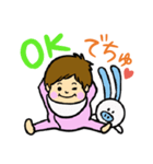 赤ちゃんとブサギ  赤ちゃんからパパママへ（個別スタンプ：2）