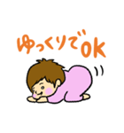 赤ちゃんとブサギ  赤ちゃんからパパママへ（個別スタンプ：10）