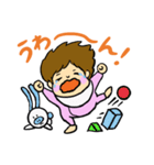 赤ちゃんとブサギ  赤ちゃんからパパママへ（個別スタンプ：13）