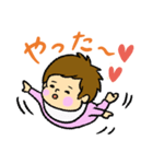 赤ちゃんとブサギ  赤ちゃんからパパママへ（個別スタンプ：14）