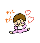 赤ちゃんとブサギ  赤ちゃんからパパママへ（個別スタンプ：15）