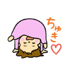 赤ちゃんとブサギ  赤ちゃんからパパママへ（個別スタンプ：16）