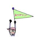 ヒーロー？？（個別スタンプ：9）