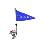 ヒーロー？？（個別スタンプ：10）