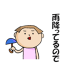 言い訳スタンプあるってよ（個別スタンプ：15）