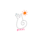ななりす（個別スタンプ：1）