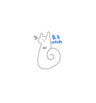 ななりす（個別スタンプ：13）