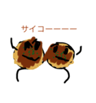 アホな食べ物スタンプPart2（個別スタンプ：2）