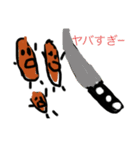 アホな食べ物スタンプPart2（個別スタンプ：5）
