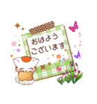 私のメッセージカードをあなたに（個別スタンプ：2）