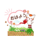 私のメッセージカードをあなたに（個別スタンプ：3）