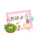 私のメッセージカードをあなたに（個別スタンプ：4）