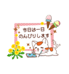 私のメッセージカードをあなたに（個別スタンプ：7）