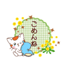 私のメッセージカードをあなたに（個別スタンプ：10）