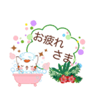 私のメッセージカードをあなたに（個別スタンプ：14）