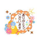 私のメッセージカードをあなたに（個別スタンプ：21）
