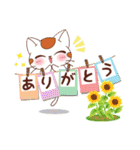 私のメッセージカードをあなたに（個別スタンプ：23）