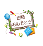 私のメッセージカードをあなたに（個別スタンプ：26）