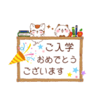 私のメッセージカードをあなたに（個別スタンプ：27）