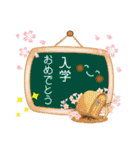 私のメッセージカードをあなたに（個別スタンプ：28）