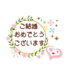 私のメッセージカードをあなたに（個別スタンプ：30）