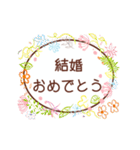 私のメッセージカードをあなたに（個別スタンプ：31）