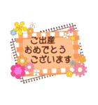 私のメッセージカードをあなたに（個別スタンプ：32）