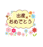 私のメッセージカードをあなたに（個別スタンプ：33）
