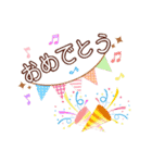 私のメッセージカードをあなたに（個別スタンプ：34）
