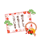 私のメッセージカードをあなたに（個別スタンプ：40）