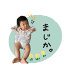 こまこまスタンプ_@rs sticker（個別スタンプ：6）