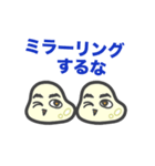 心理学にハマる「もちこちゃ」シリーズ9（個別スタンプ：2）