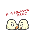 心理学にハマる「もちこちゃ」シリーズ9（個別スタンプ：3）