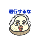 心理学にハマる「もちこちゃ」シリーズ9（個別スタンプ：8）