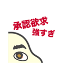 心理学にハマる「もちこちゃ」シリーズ9（個別スタンプ：10）