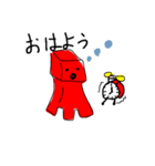 ウインナーのタコさん（個別スタンプ：10）