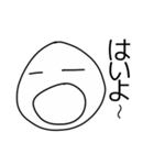 無気力くんの一言集（個別スタンプ：2）