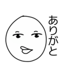 無気力くんの一言集（個別スタンプ：3）