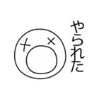 無気力くんの一言集（個別スタンプ：8）